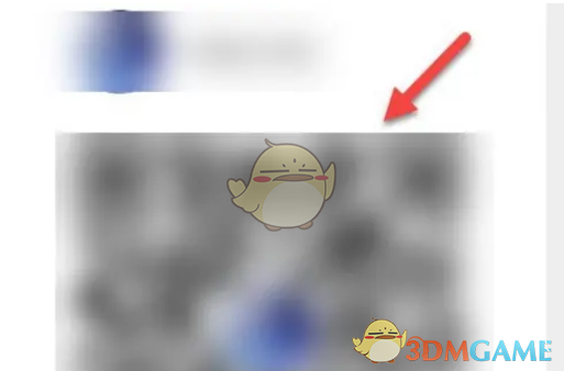 《微信》視頻號(hào)二維碼生成方法