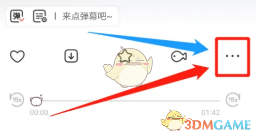 貓耳FM倍速設(shè)置