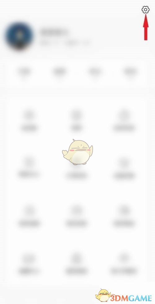 《貓耳fm》頭像音設(shè)置方法