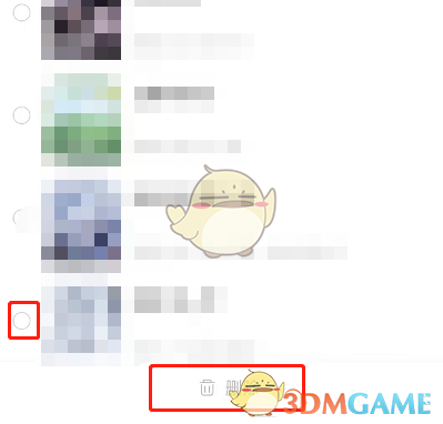 如何刪除貓耳FM上的已購音頻