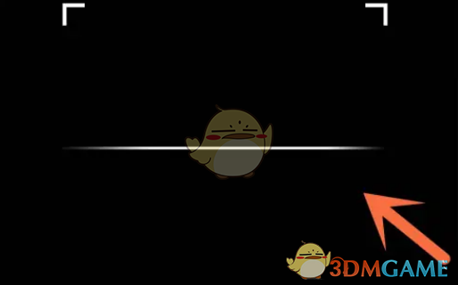 酷狗音樂(lè)掃碼登錄步驟3