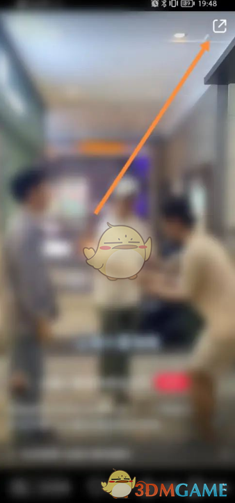 彈幕設(shè)置步驟