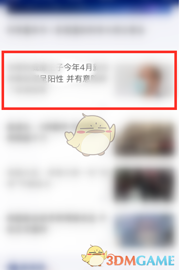 修改背景色的步驟