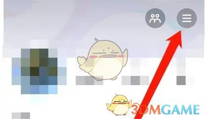 調(diào)整抖音字體大小的方法