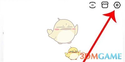 《百度貼吧》賬號(hào)申訴方法