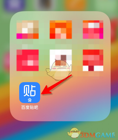 如何設置百度貼吧帖子僅自己可見