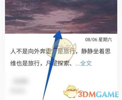 如何在《句子控》中為標(biāo)簽投票