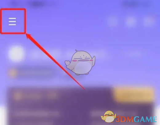 《keep》設置登錄密碼方法