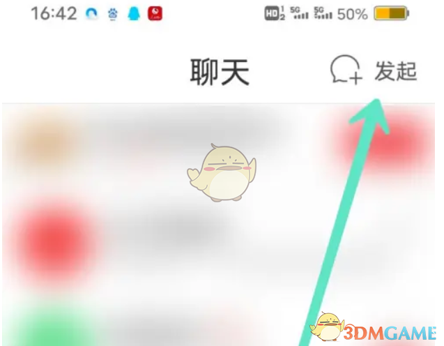 如何在拼多多創(chuàng)建群聊