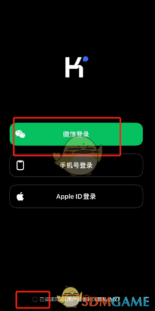 《kimi智能助手》注冊登錄教程