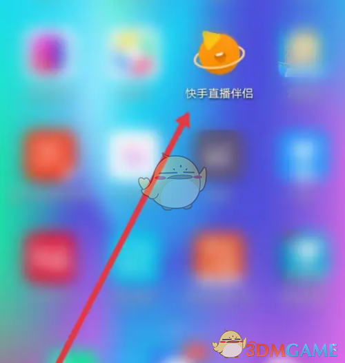 快手直播伴侶不允許直播間內(nèi)剪輯設(shè)置方法