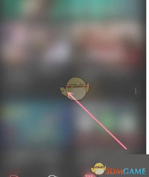 如何在ACFun中添加視頻到稍后再看
