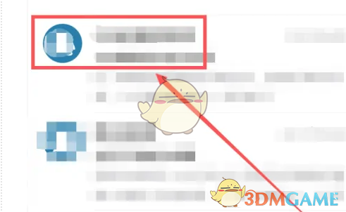 《QQ郵箱》拒收郵件設(shè)置方法