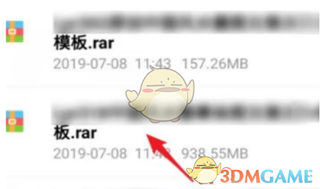 《迅雷》解壓文件位置介紹