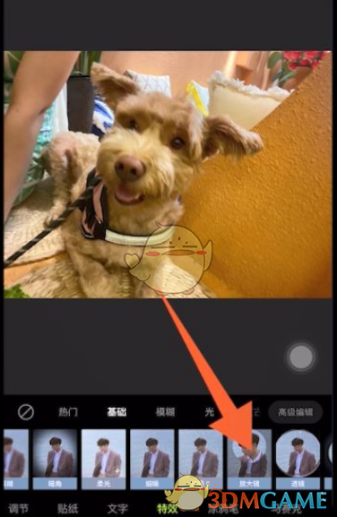 《醒圖》放大鏡特效使用方法