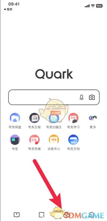 《夸克網(wǎng)盤》投屏教程
