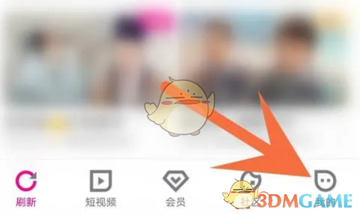 優(yōu)酷小窗播放設(shè)置步驟