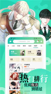 《畫涯》官網(wǎng)入口免費(fèi)下載