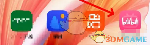 b站能量加油站進(jìn)入方法2024