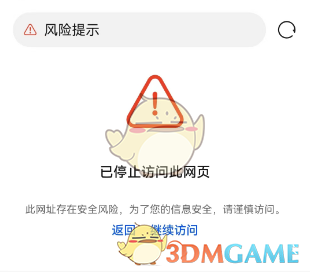 ao3鏡像官方網(wǎng)站入口2024