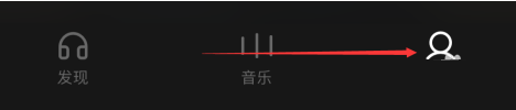 《汽水音樂》會員中心進入方法