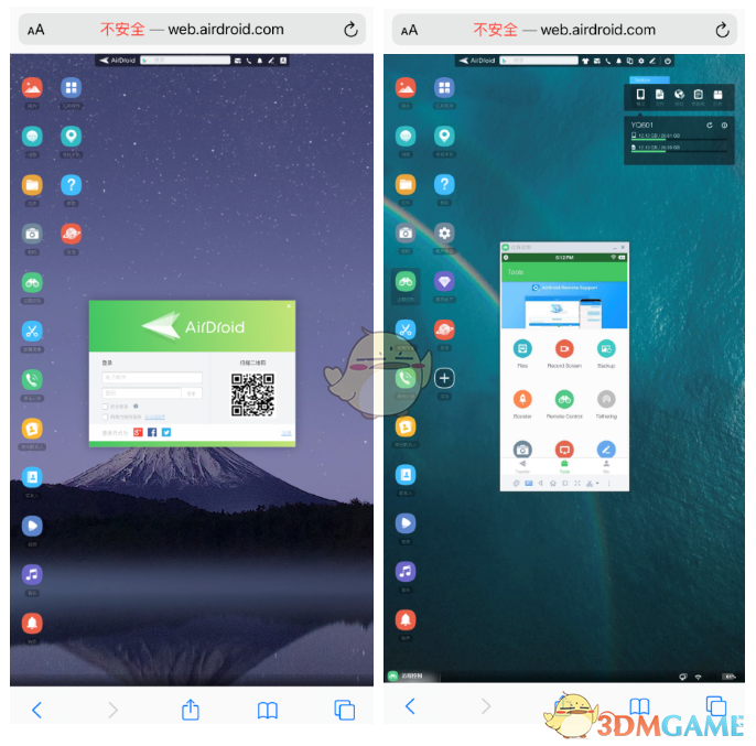 《airdroid》手機遠程控制手機教程