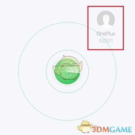 《airdroid》搜索附近設(shè)備方法