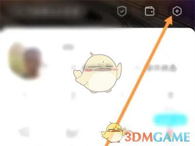 陌陌群紅包通知設(shè)置