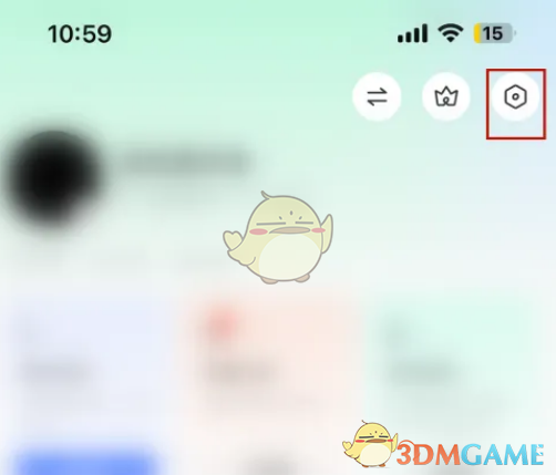 陌陌青少年模式設置步驟