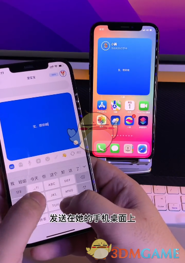 《火星》桌面打字設(shè)置方法