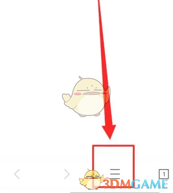 X瀏覽器設置手勢步驟