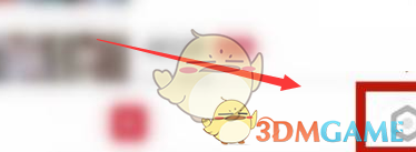 《萬能播放器》全局掃描設(shè)置方法