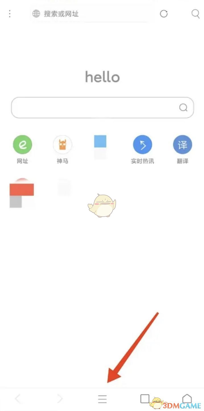 米俠瀏覽器嗅探功能位置介紹