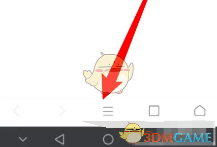 《米俠瀏覽器》保存表單密碼設(shè)置方法