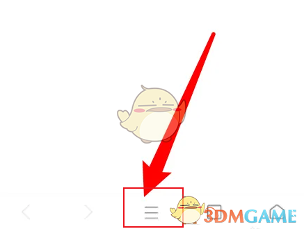 如何在米俠瀏覽器中清除歷史記錄