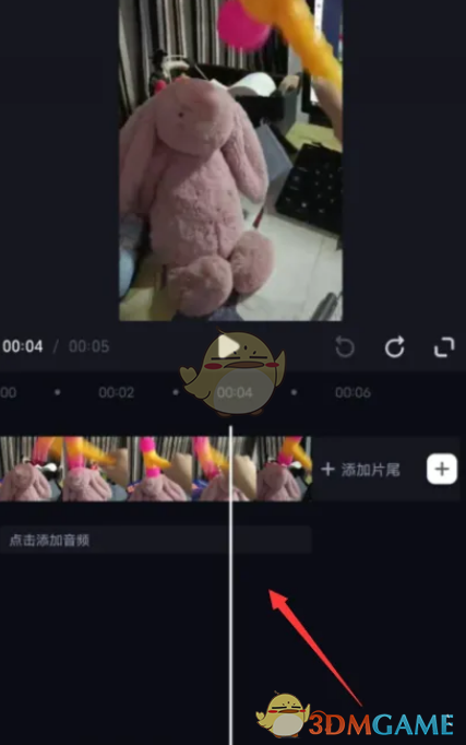 《必剪》定格視頻畫面教程