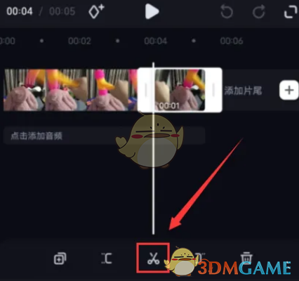 《必剪》定格視頻畫面教程