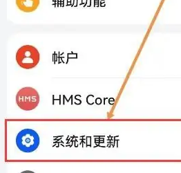 vivo瀏覽器純凈模式設(shè)置方法