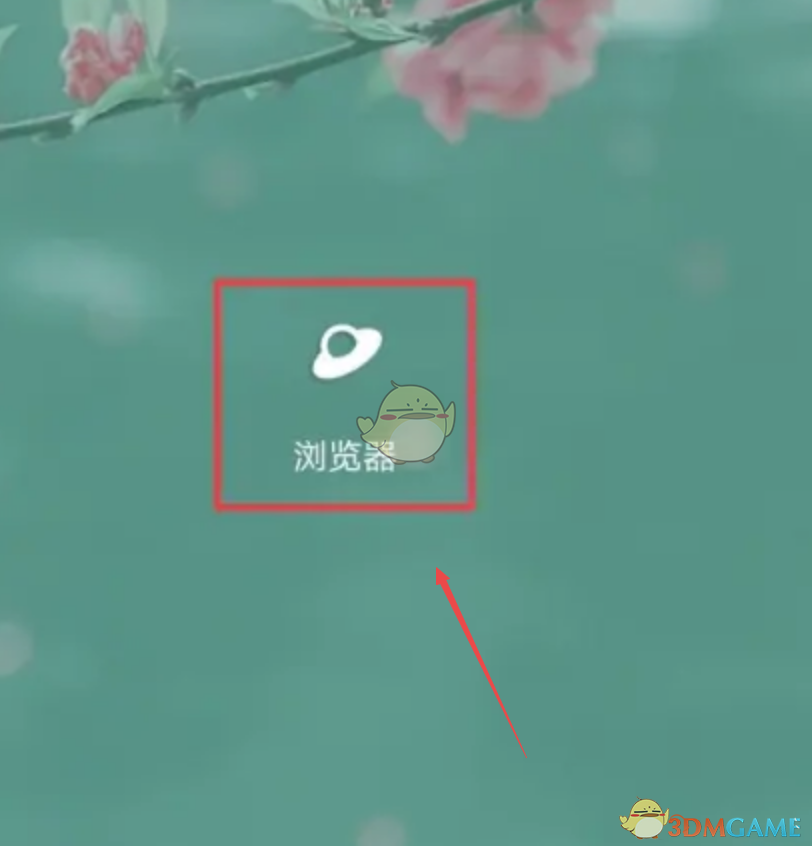 《vivo瀏覽器》無(wú)痕瀏覽進(jìn)入方法