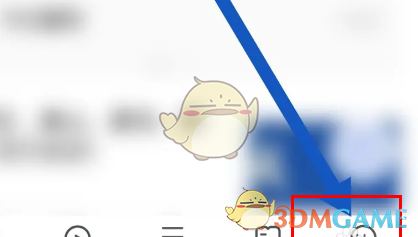 vivo瀏覽器登錄步驟