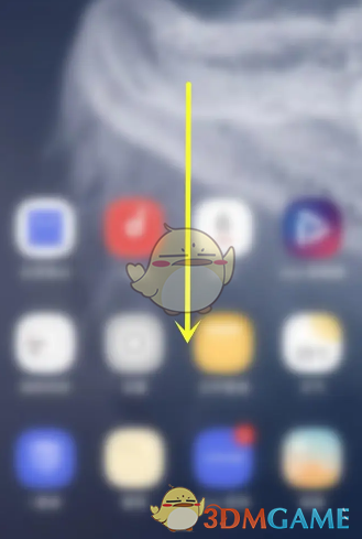 vivo瀏覽器關(guān)閉熱搜步驟