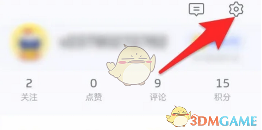 如何關(guān)閉vivo瀏覽器廣告攔截功能
