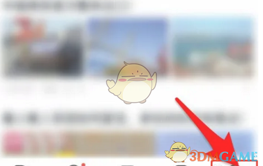 如何關(guān)閉vivo瀏覽器廣告攔截功能