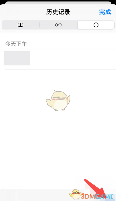 Safari瀏覽器刪除歷史記錄步驟
