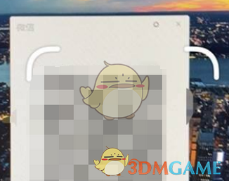 Safari瀏覽器識別相冊二維碼步驟