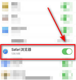 Safari瀏覽器未接入互聯(lián)網(wǎng)解決方案
