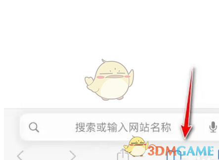 修改Safari瀏覽器背景圖片的方法