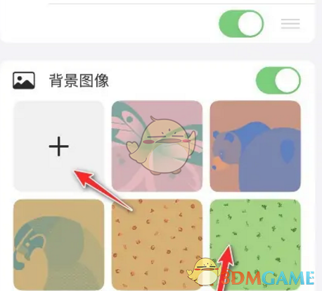 修改Safari瀏覽器背景圖片的方法