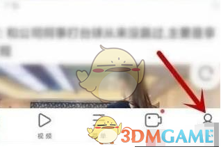 如何恢復(fù)uc瀏覽器書簽