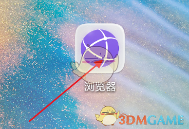 《華為瀏覽器》清空歷史記錄方法